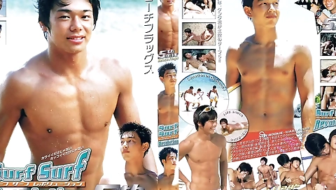 Milo asian model gets a pussy